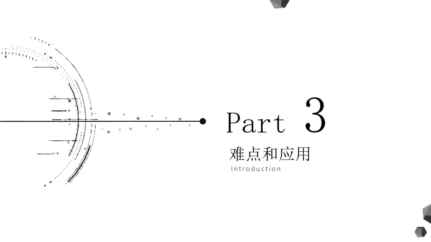 P41199