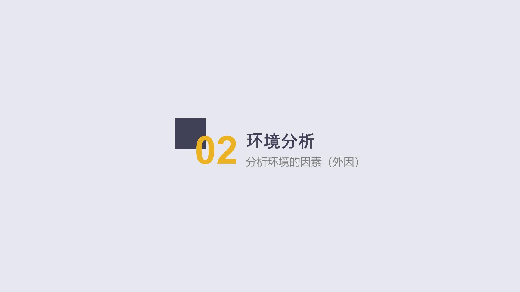 P35522