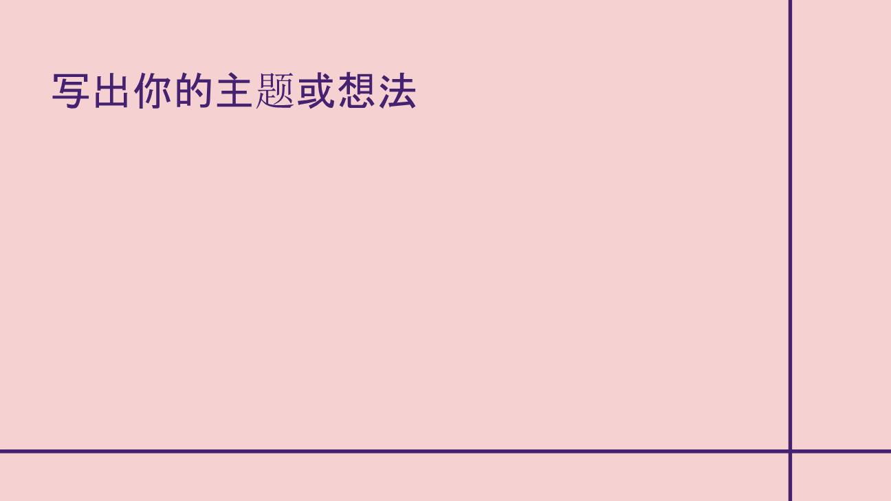 P74629