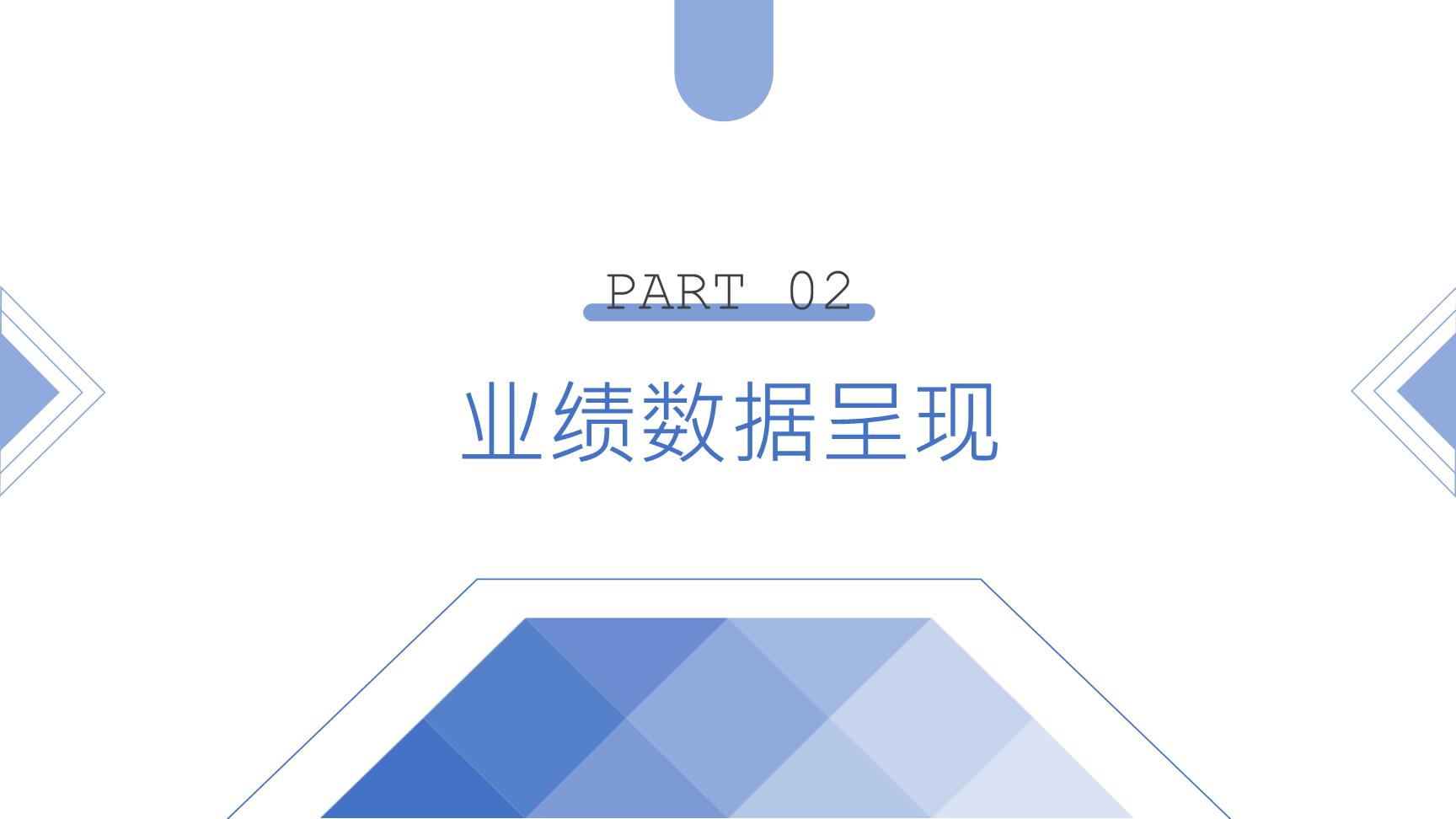 P77149