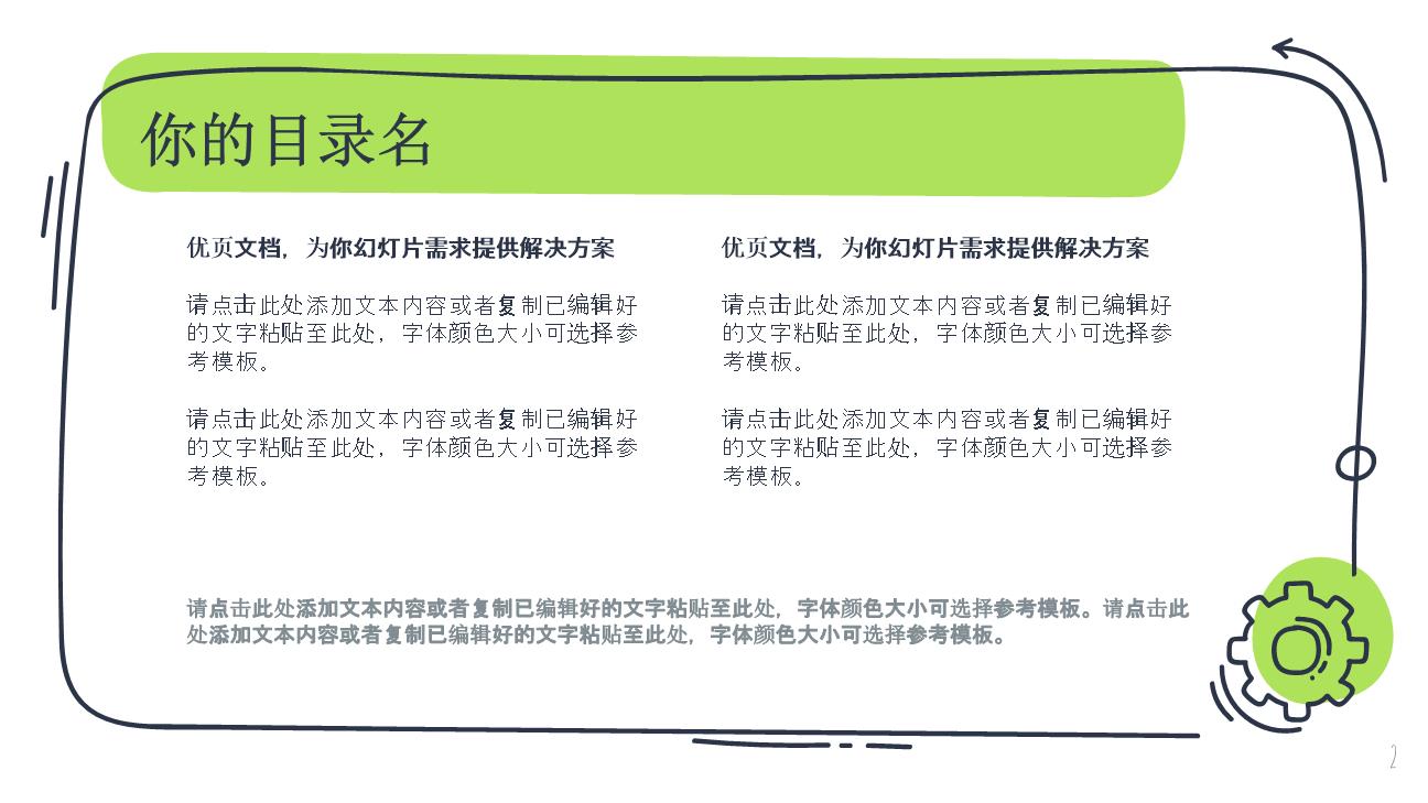 P83569