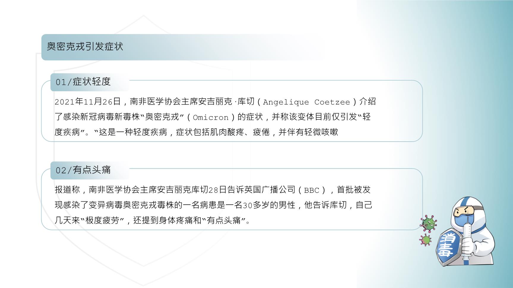 P11962