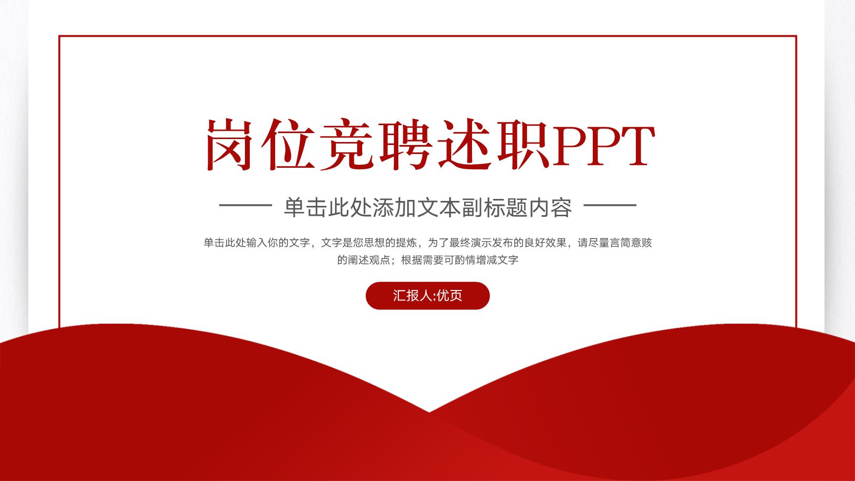 P17152