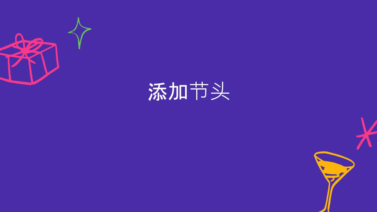 P29928