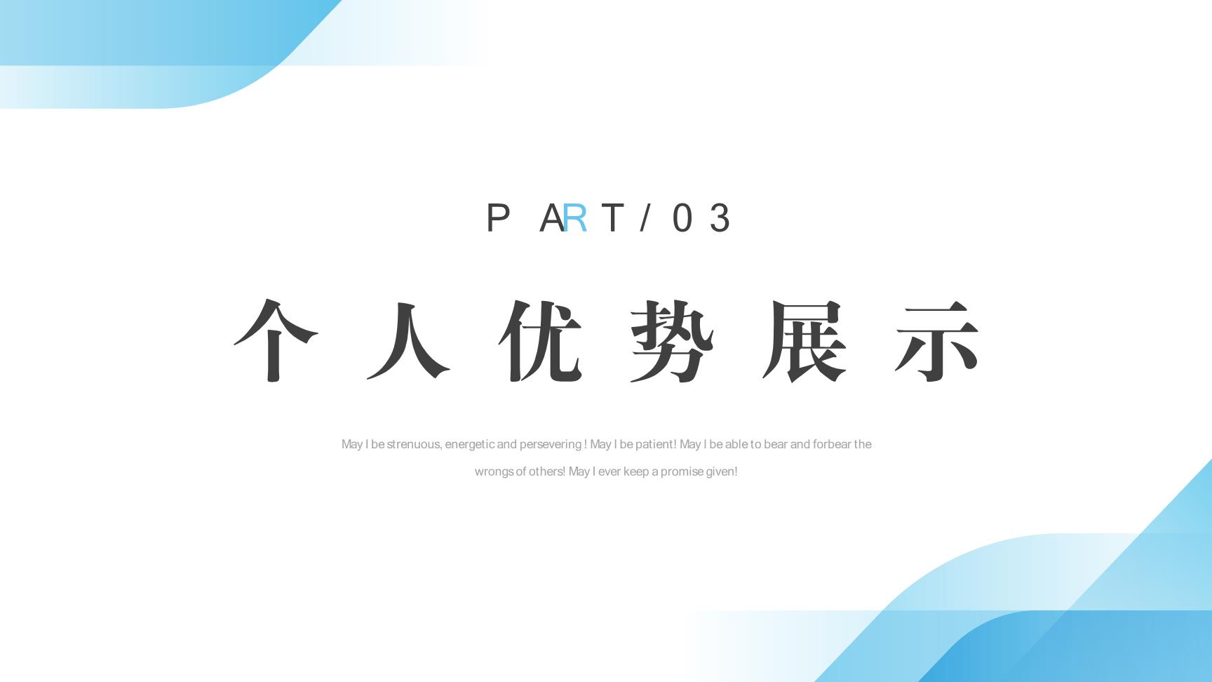P32772
