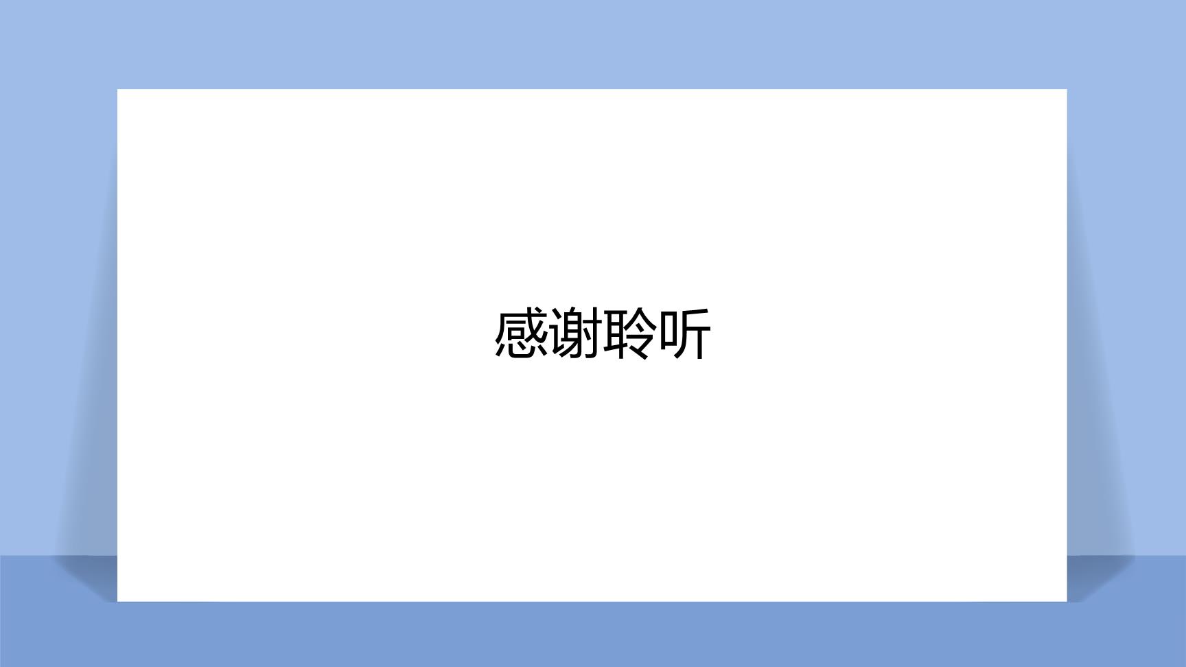 P78234