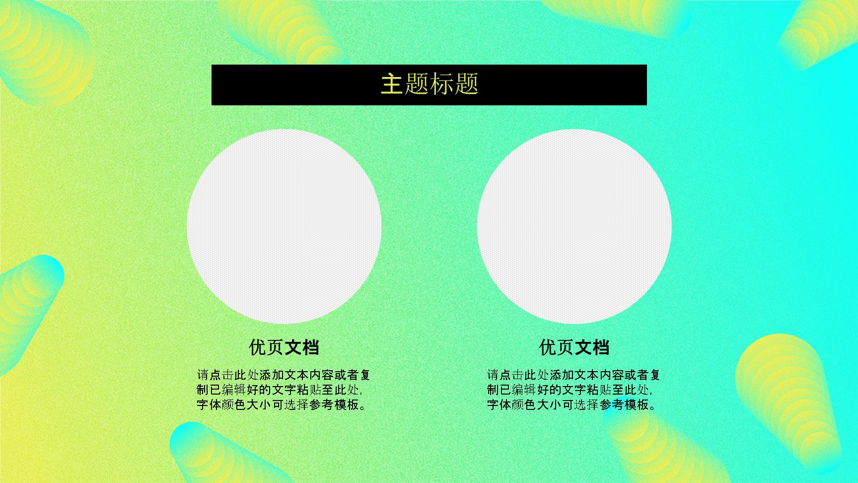 P36915