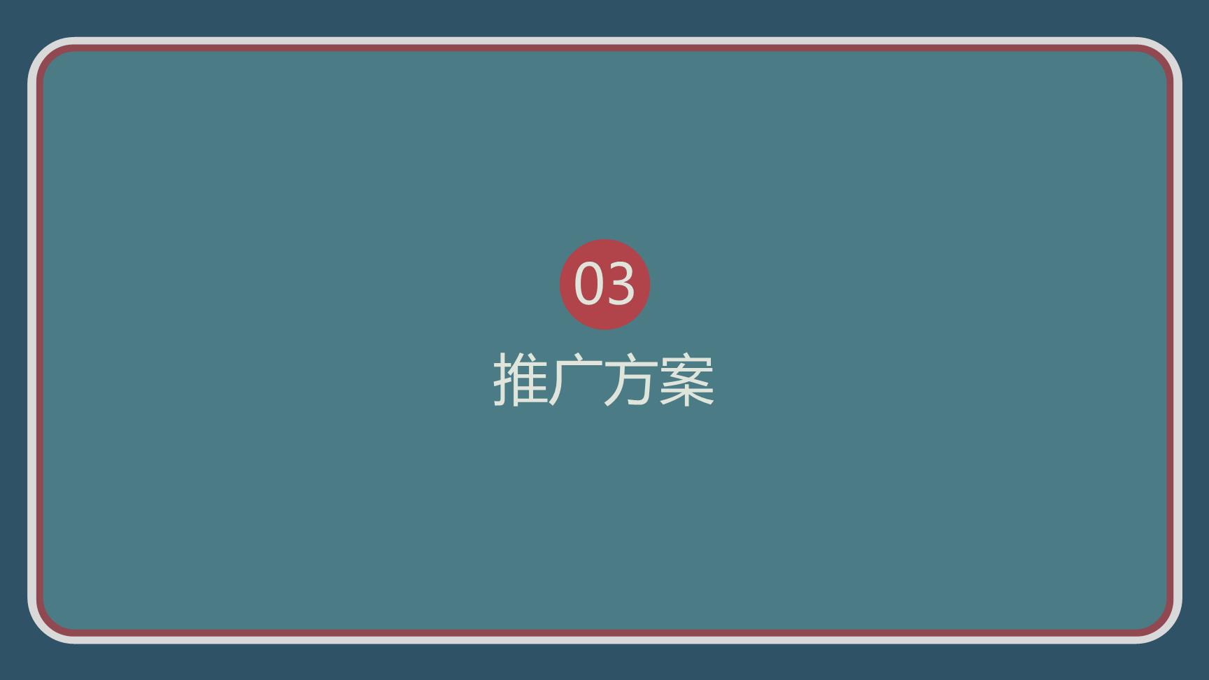 P98295