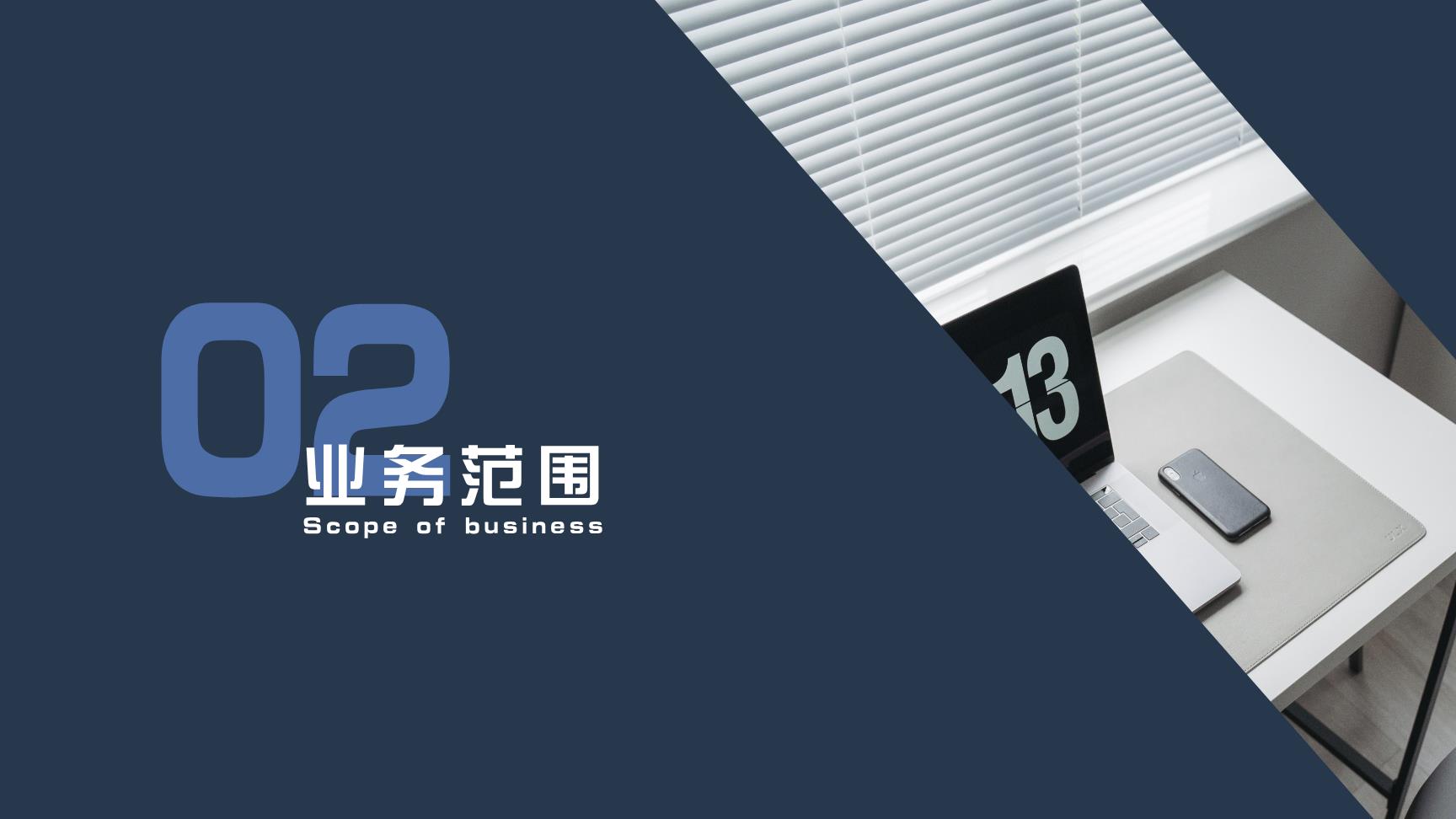 P17689