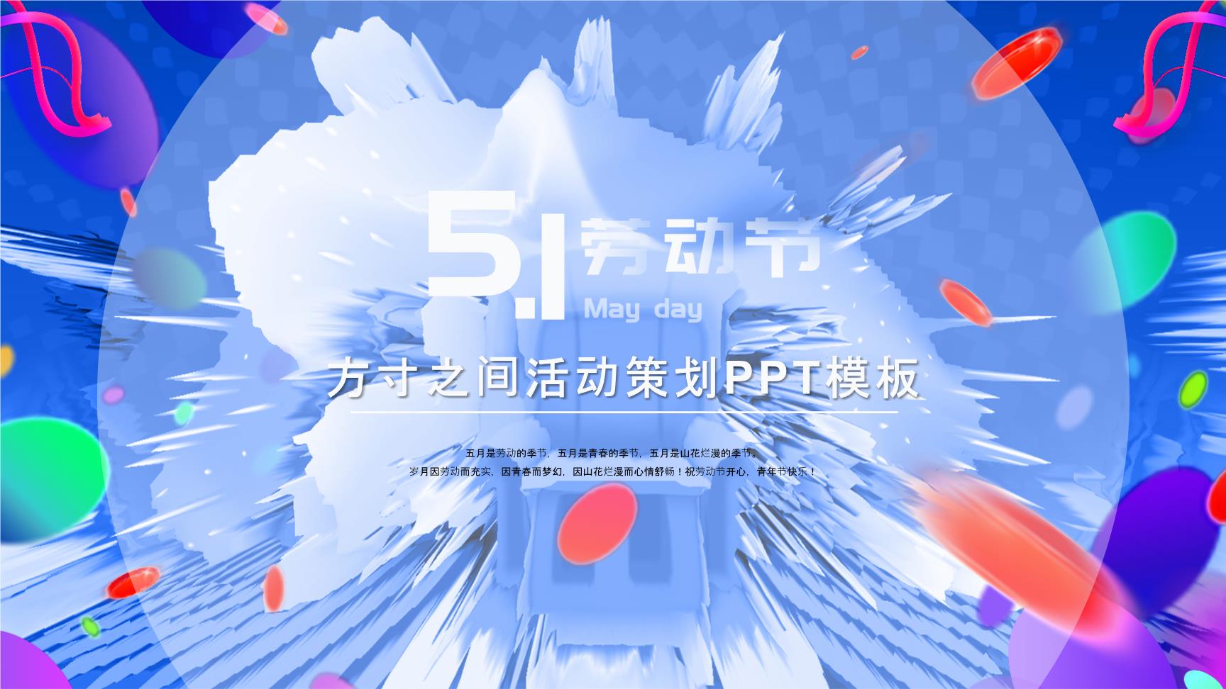 P92213