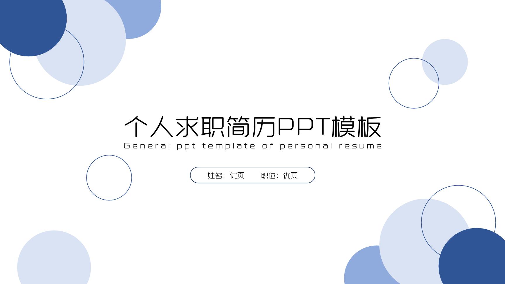 P84197