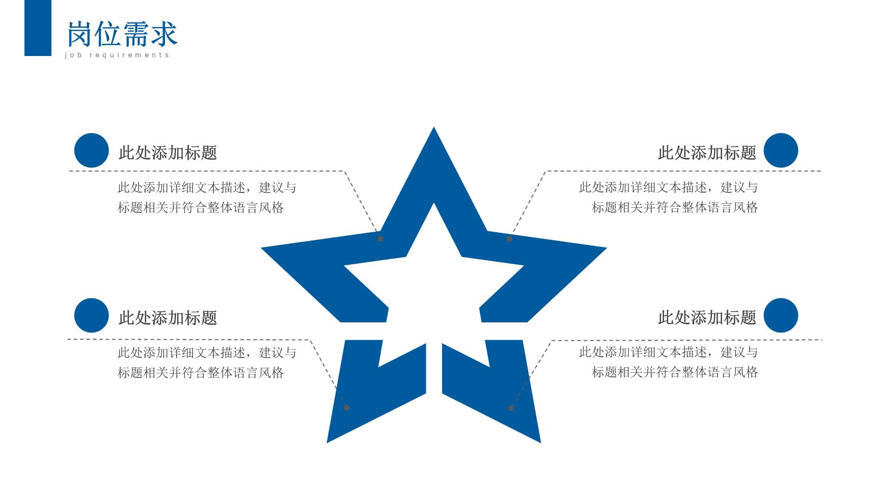 P95534