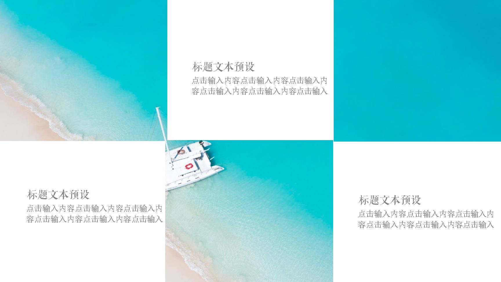 P11863