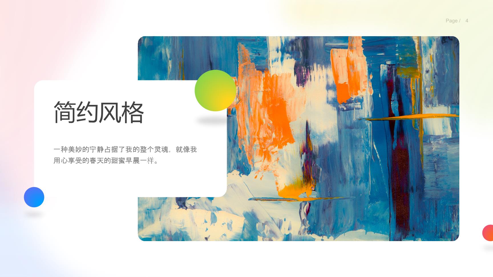 P69297