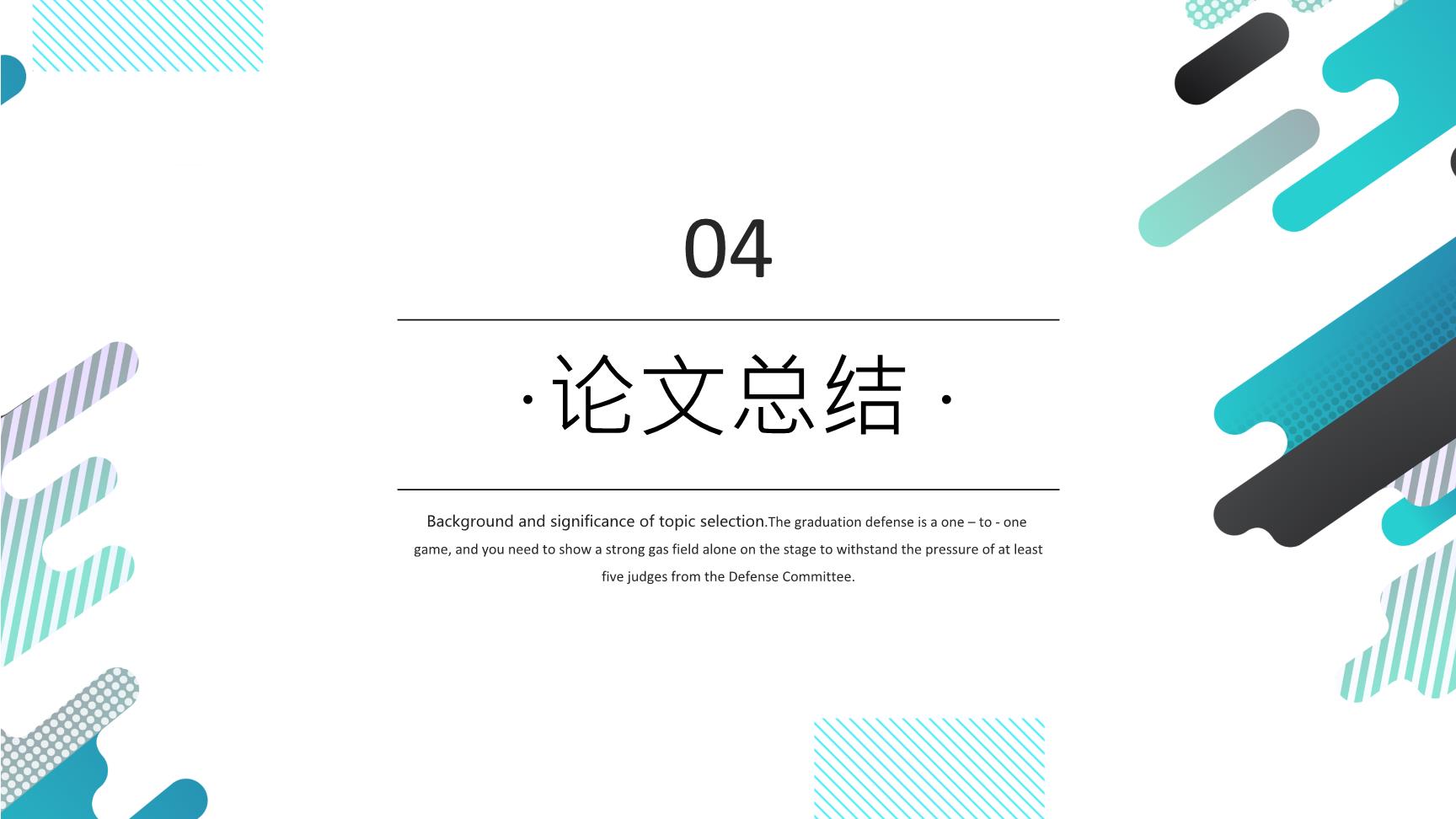 P12151