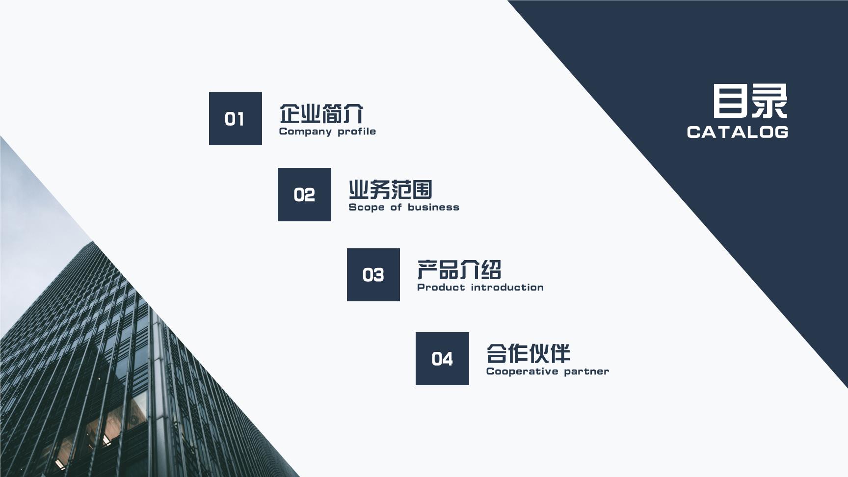 P17689