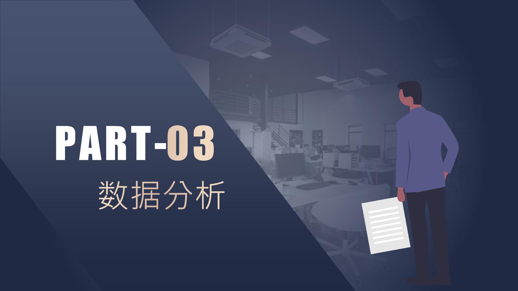 P82714