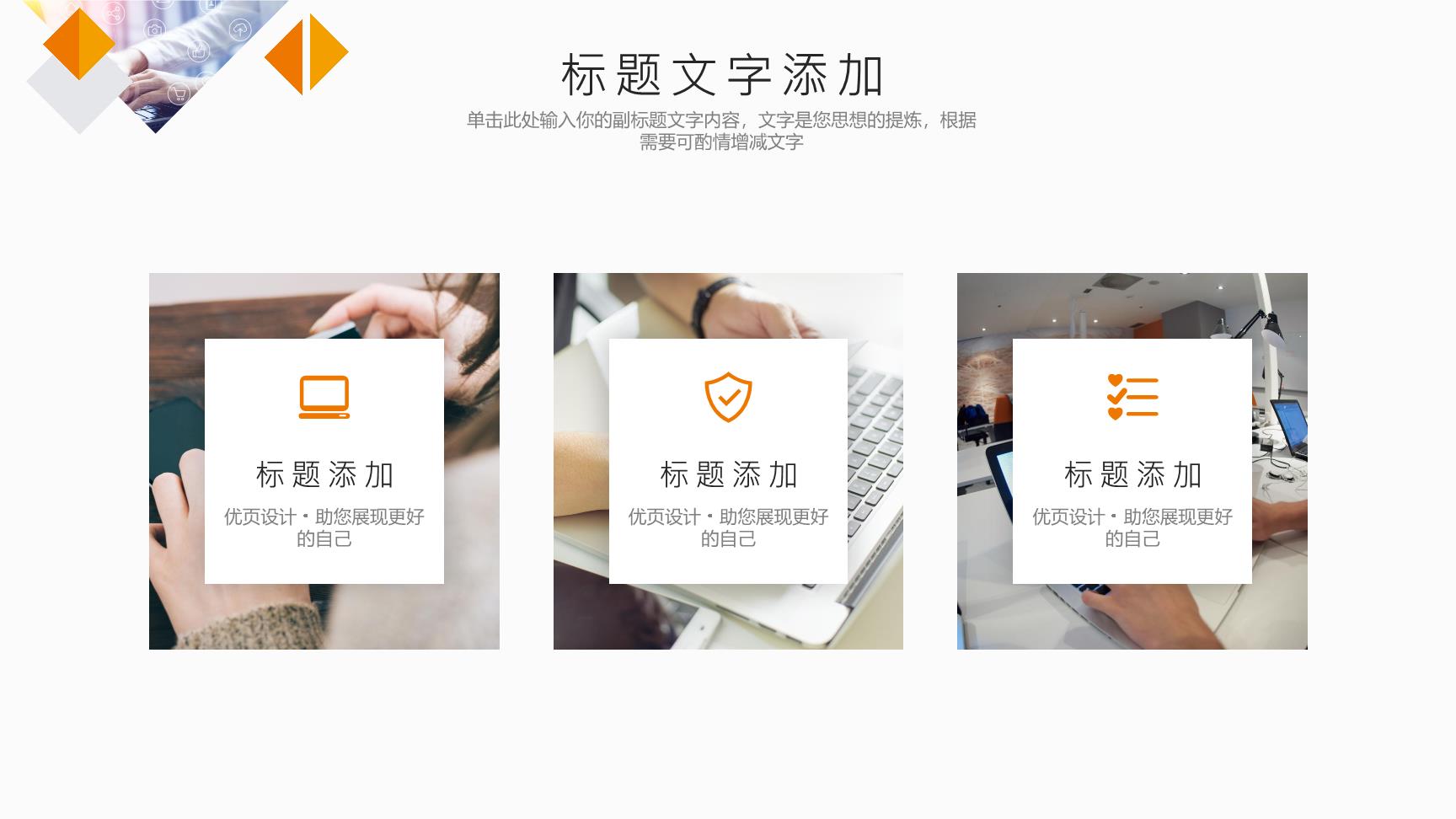 P66286