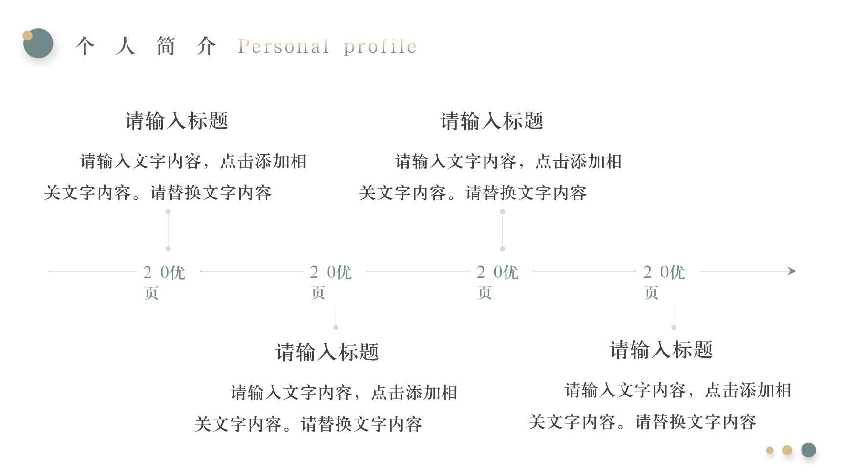 P99876