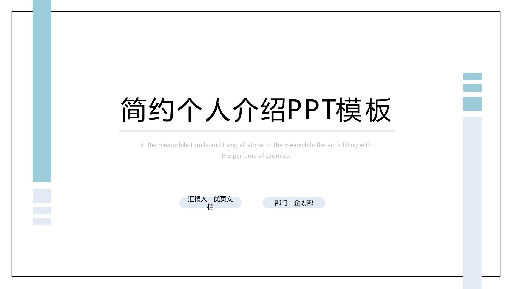 P67913