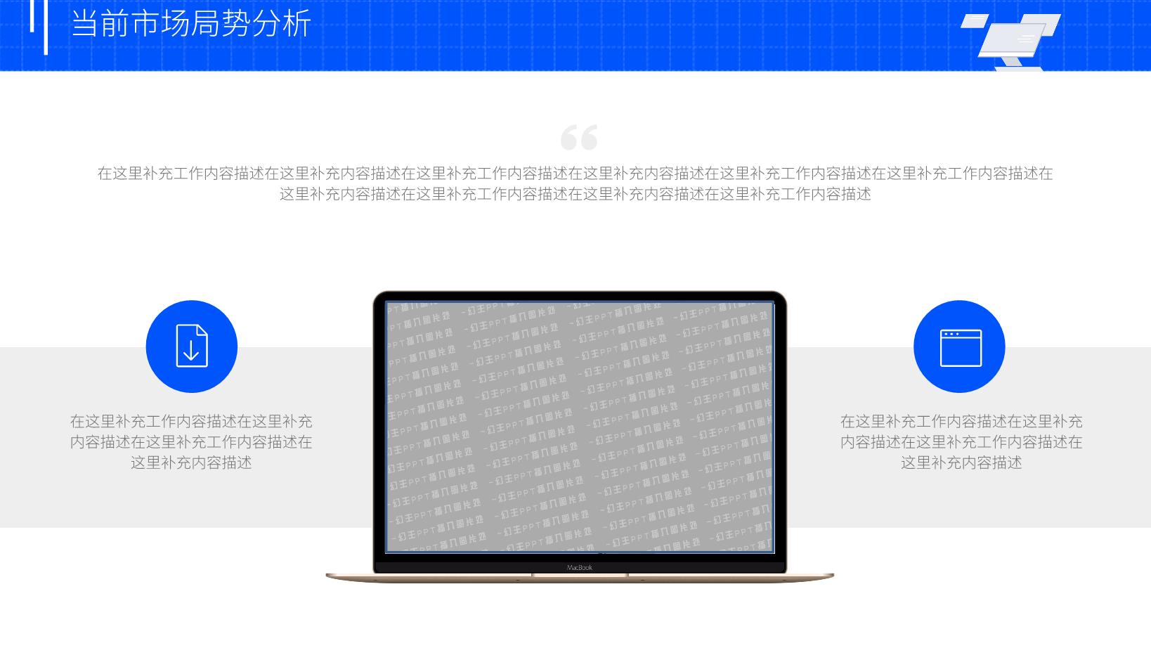 P88658