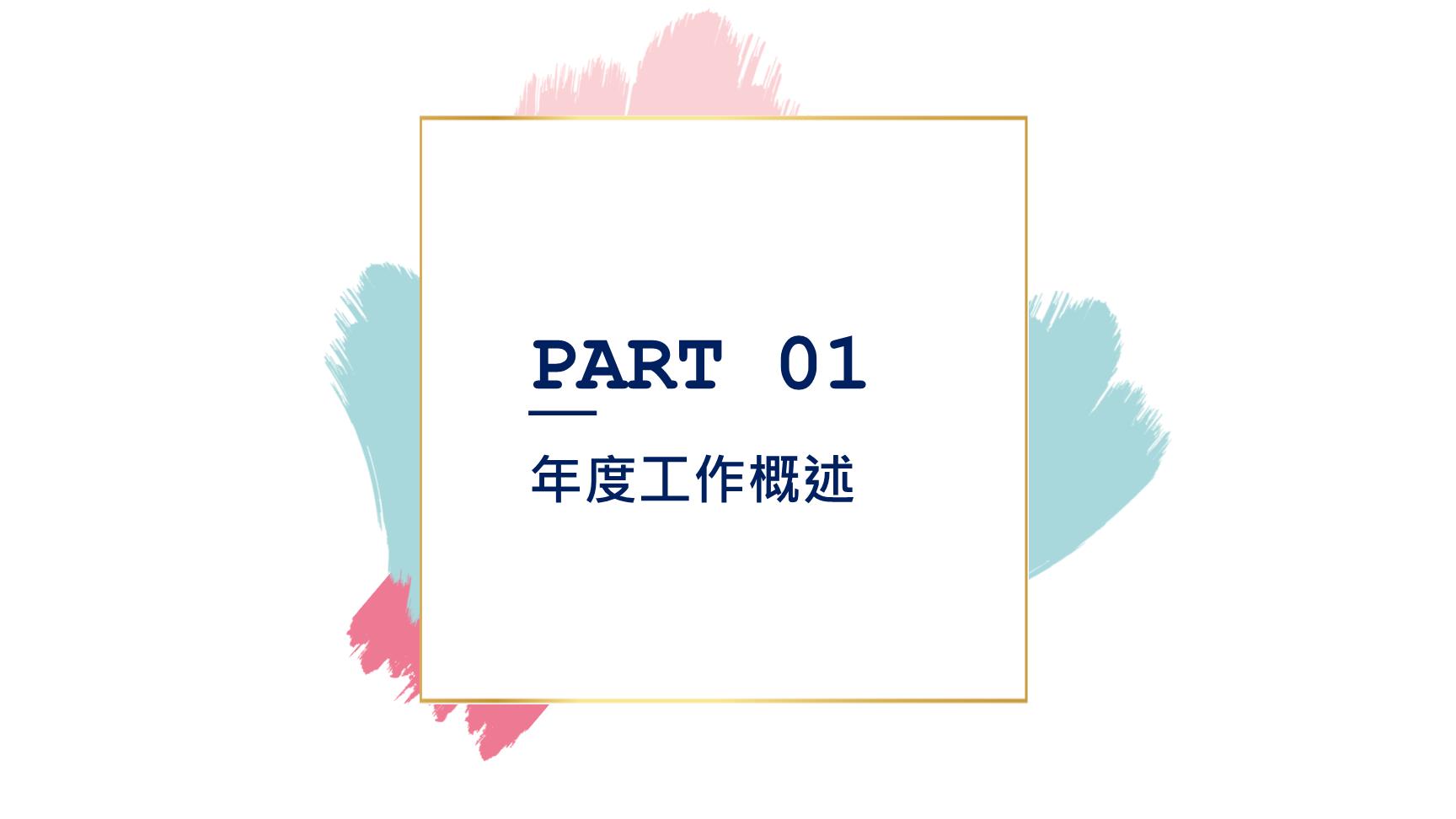 P16876