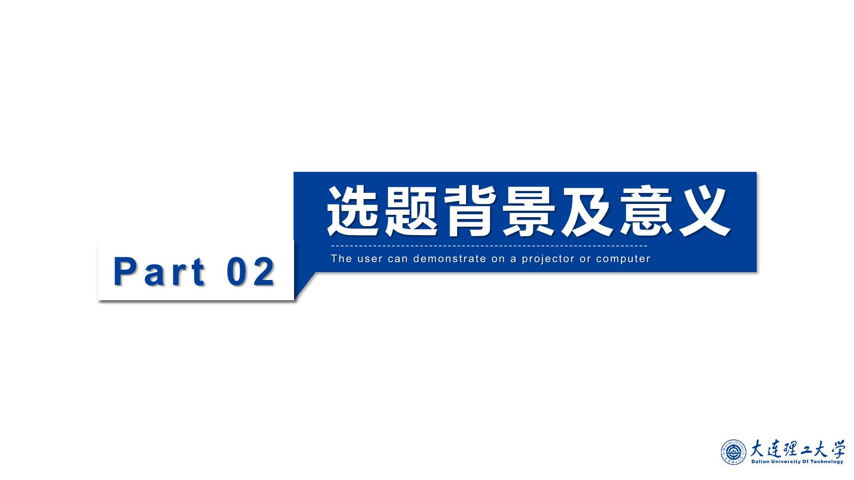P42811