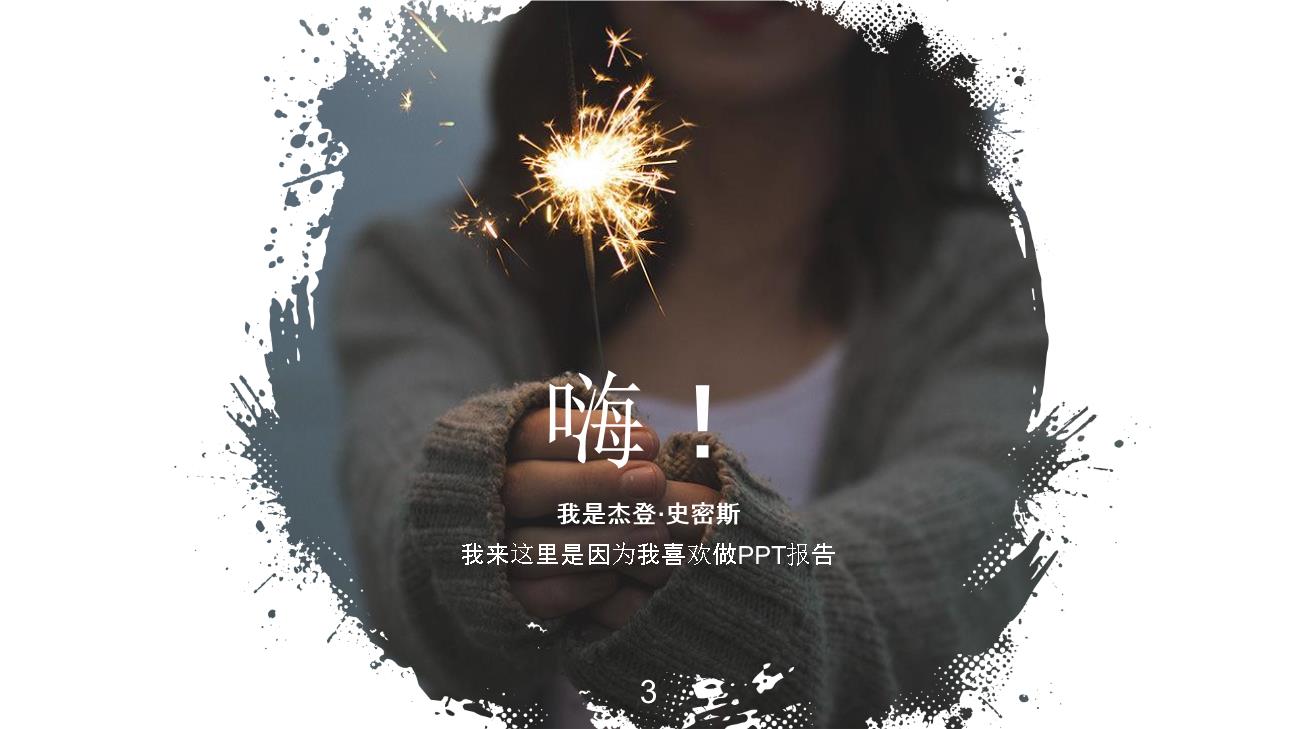 P18198