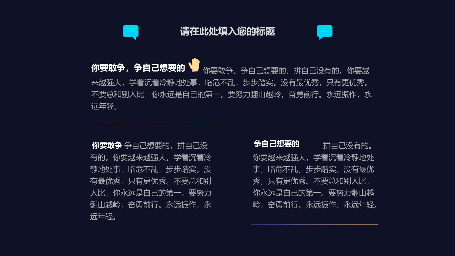 P69291