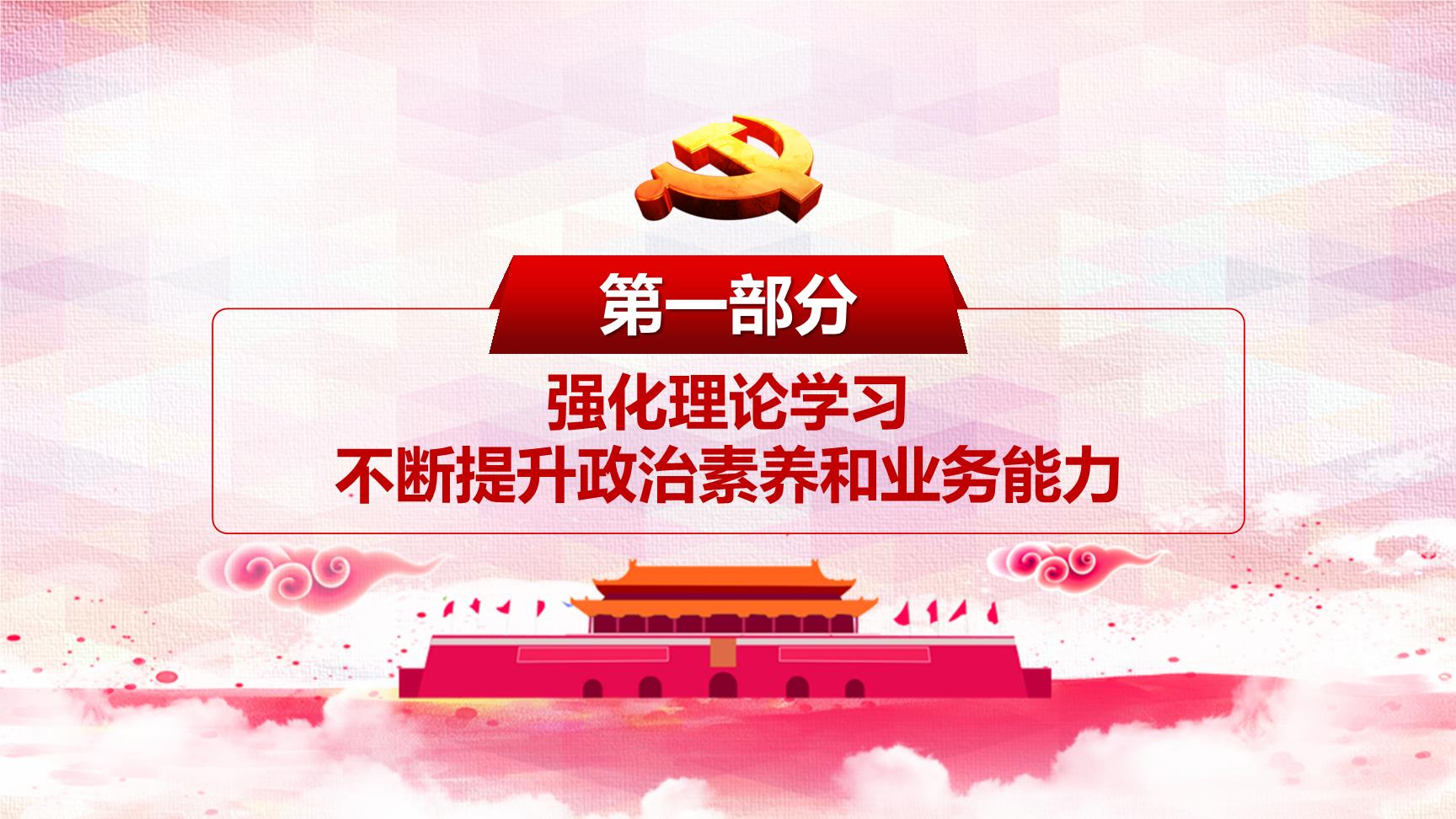 P89511