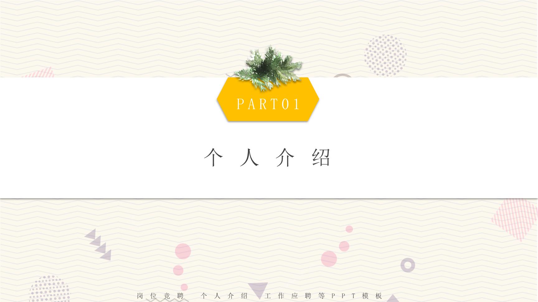 P83139