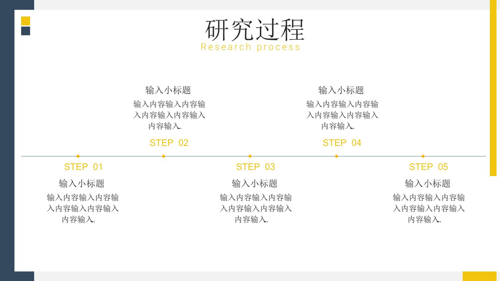 P69331