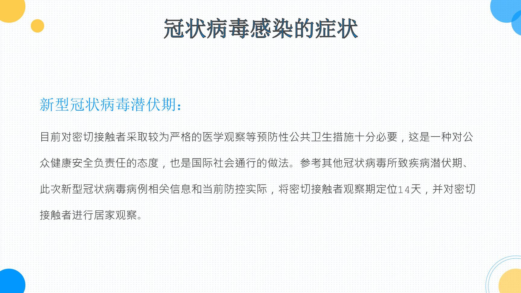 P86939