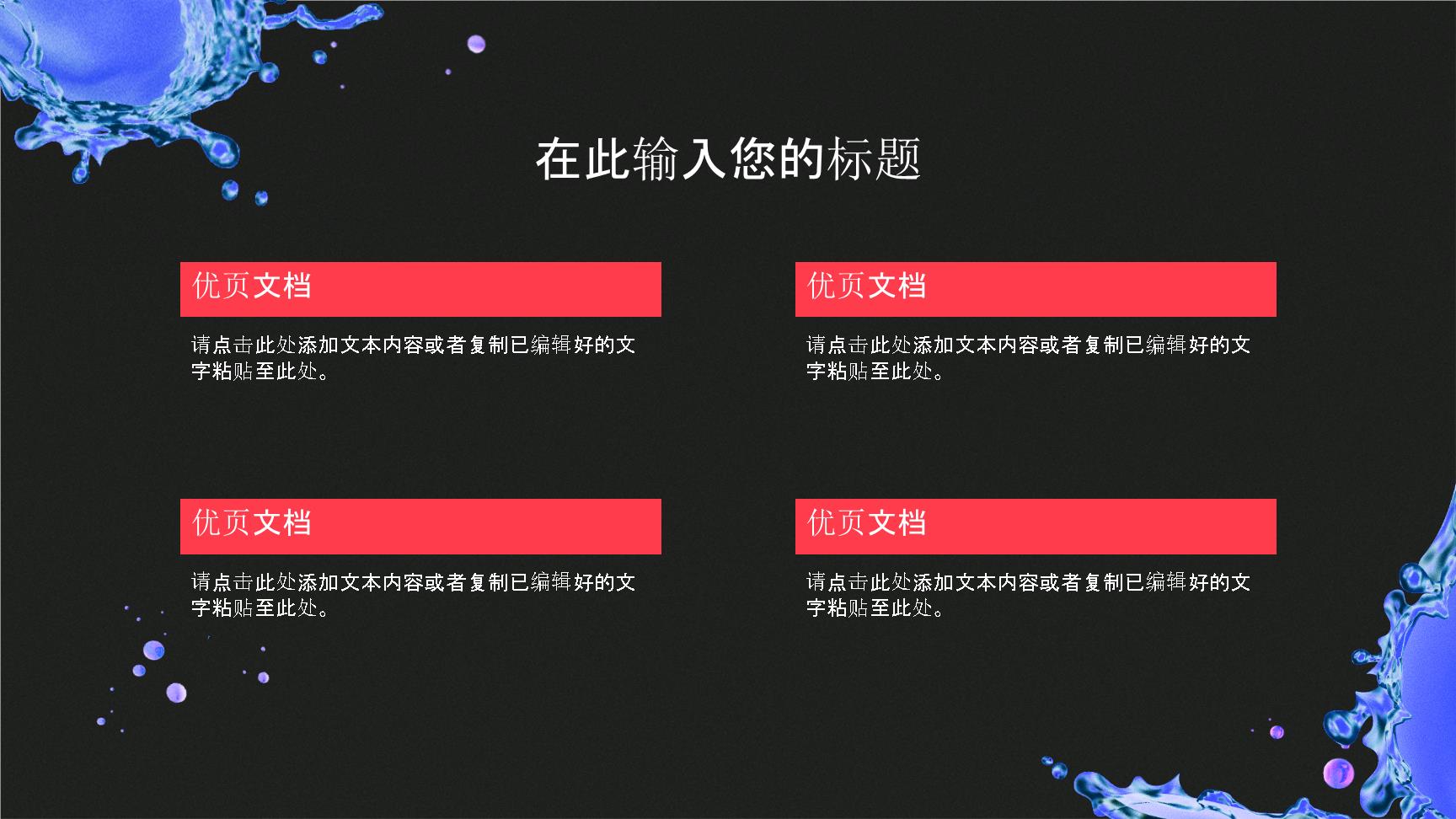 P55559