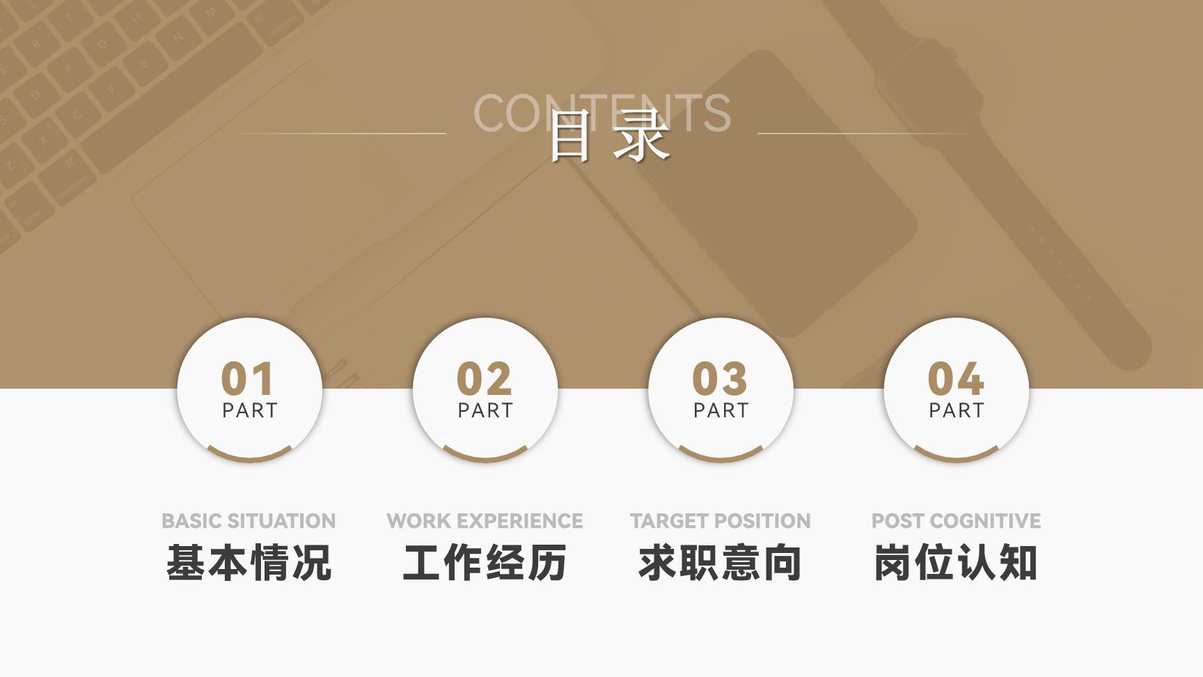 P24545