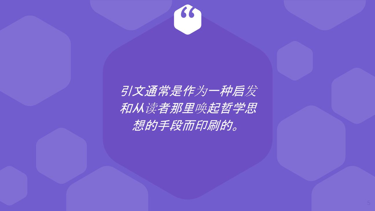 P62548