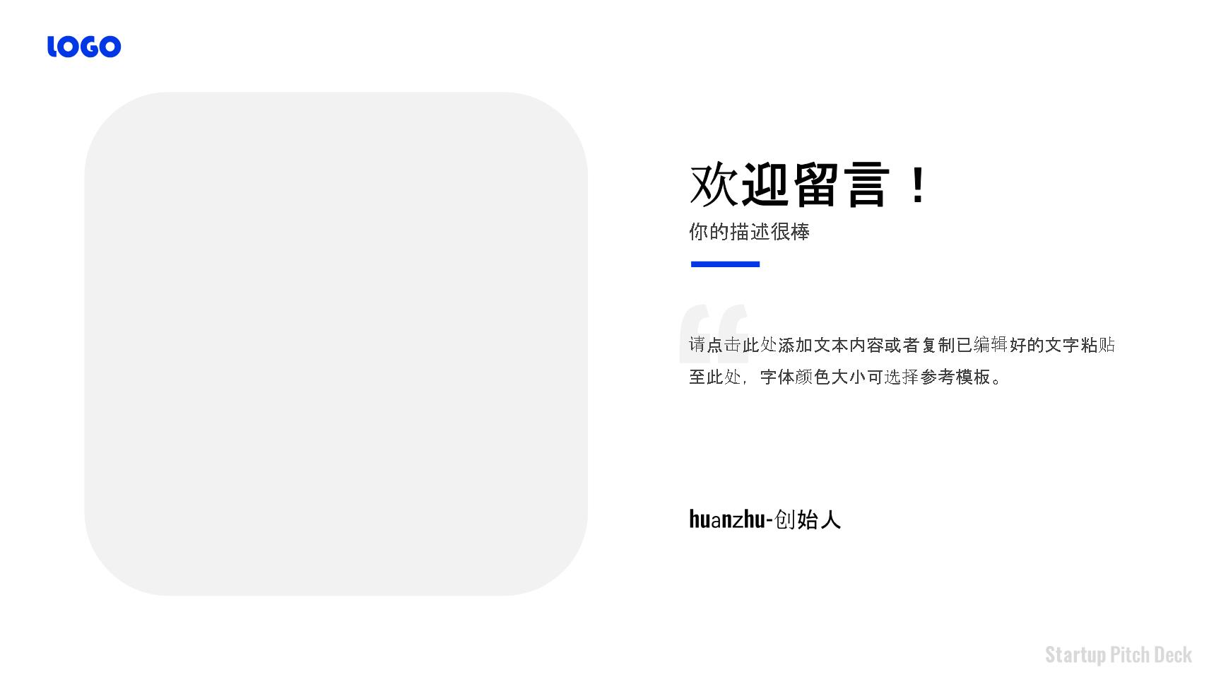 P18124