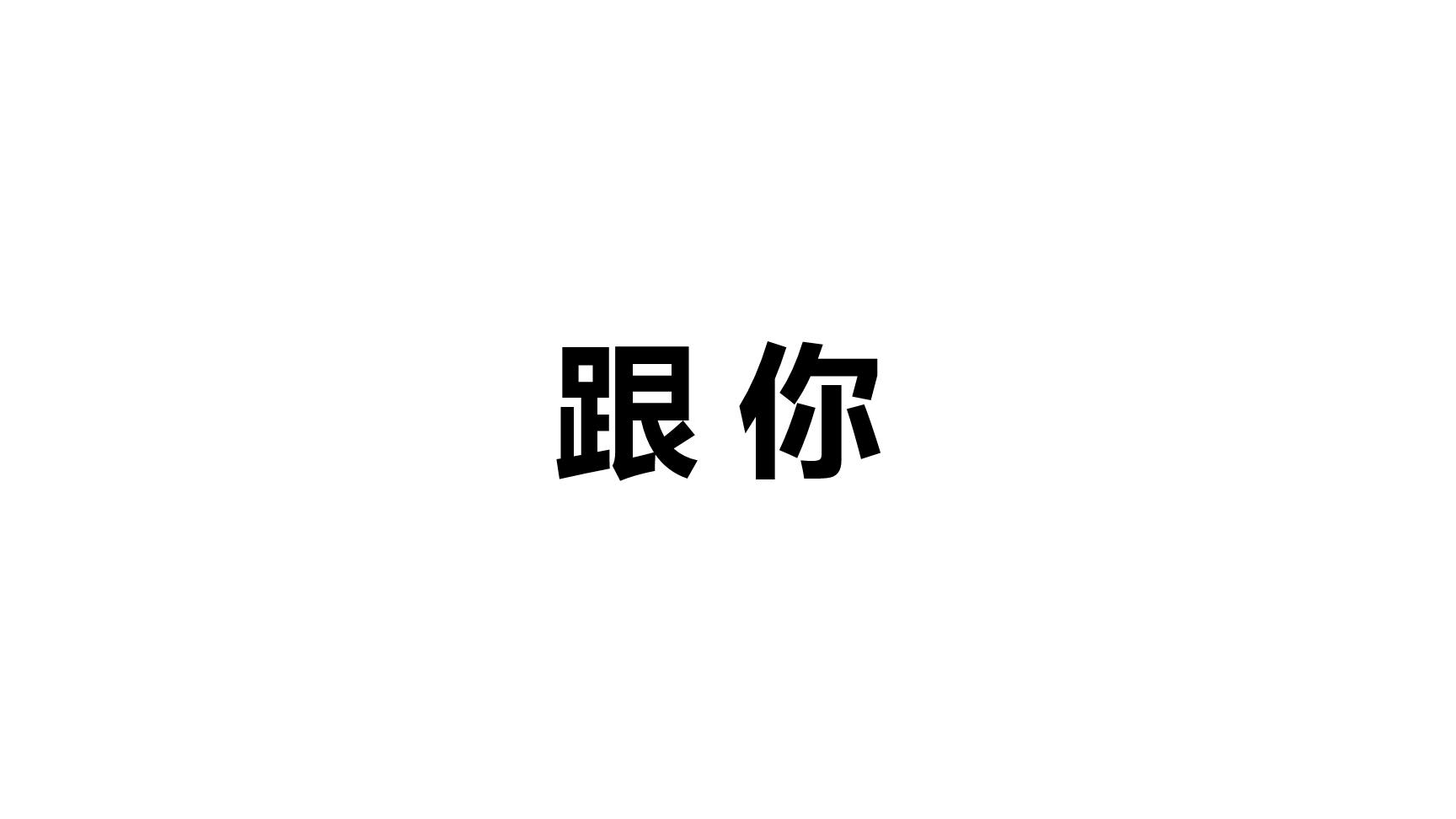 P67722