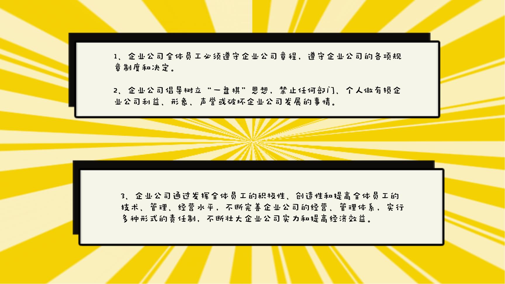 P15181