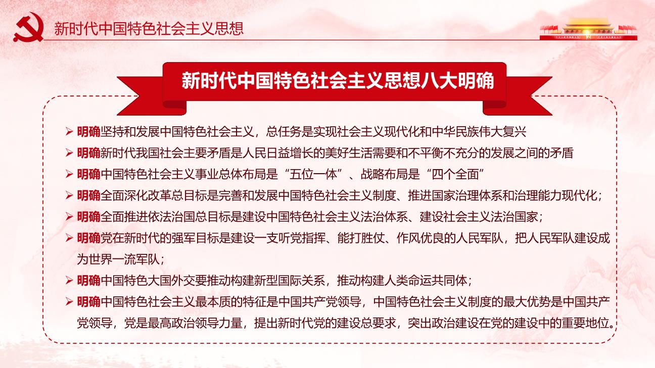 P11344
