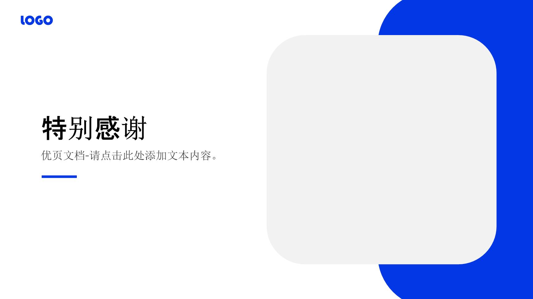 P18124