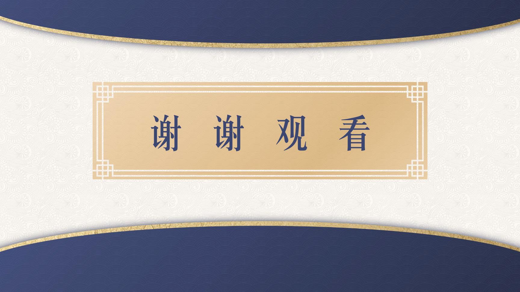 P23728