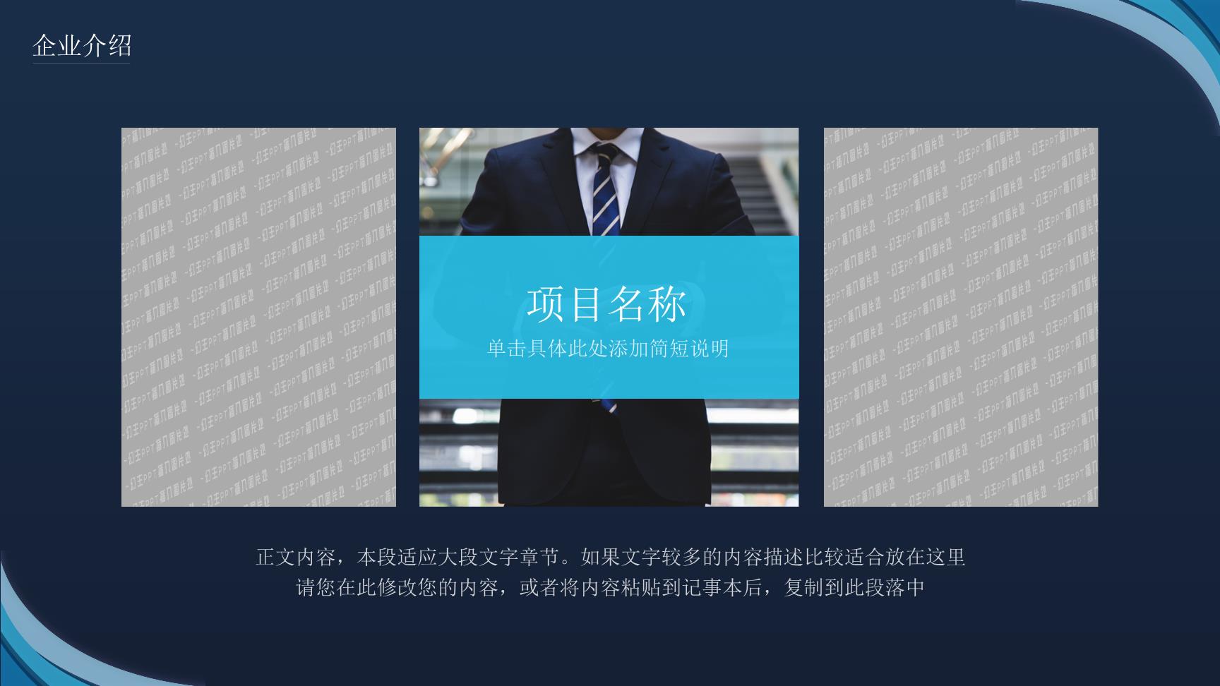 P83486