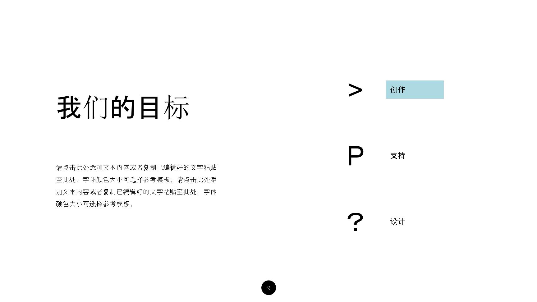 P63386