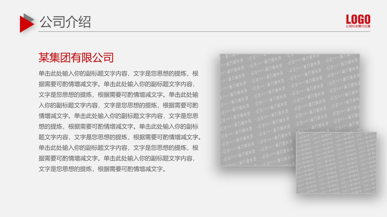 P61525