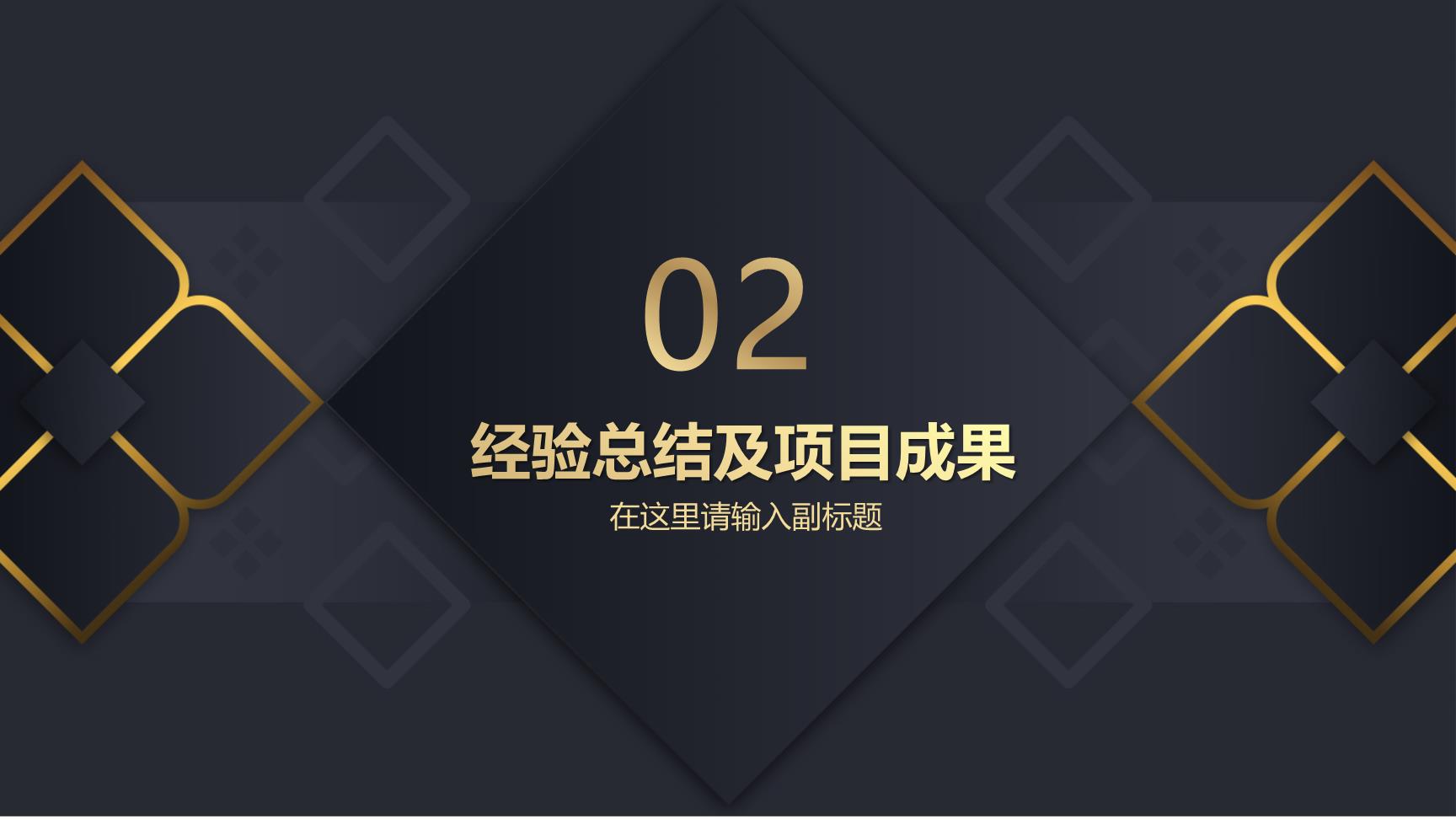 P15919