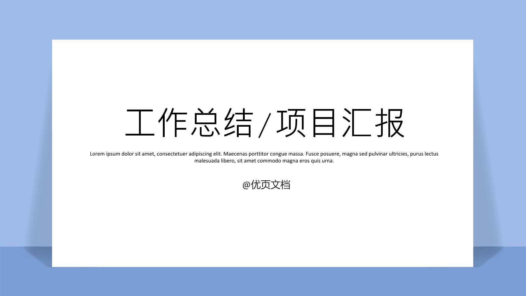 P78234