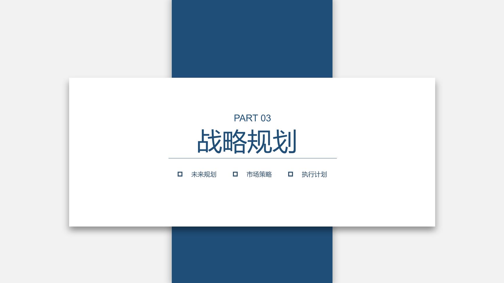P51553