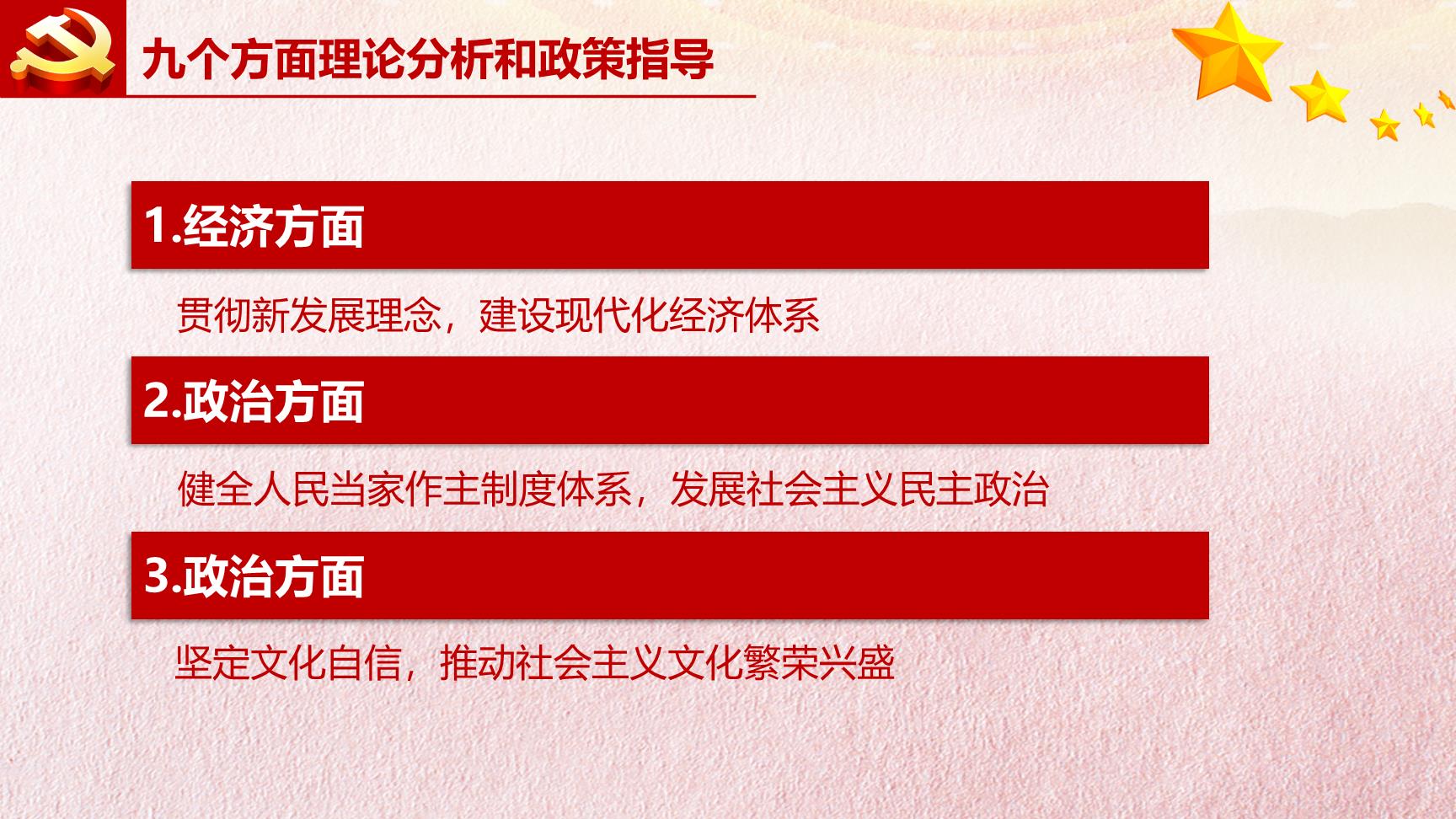 P61727