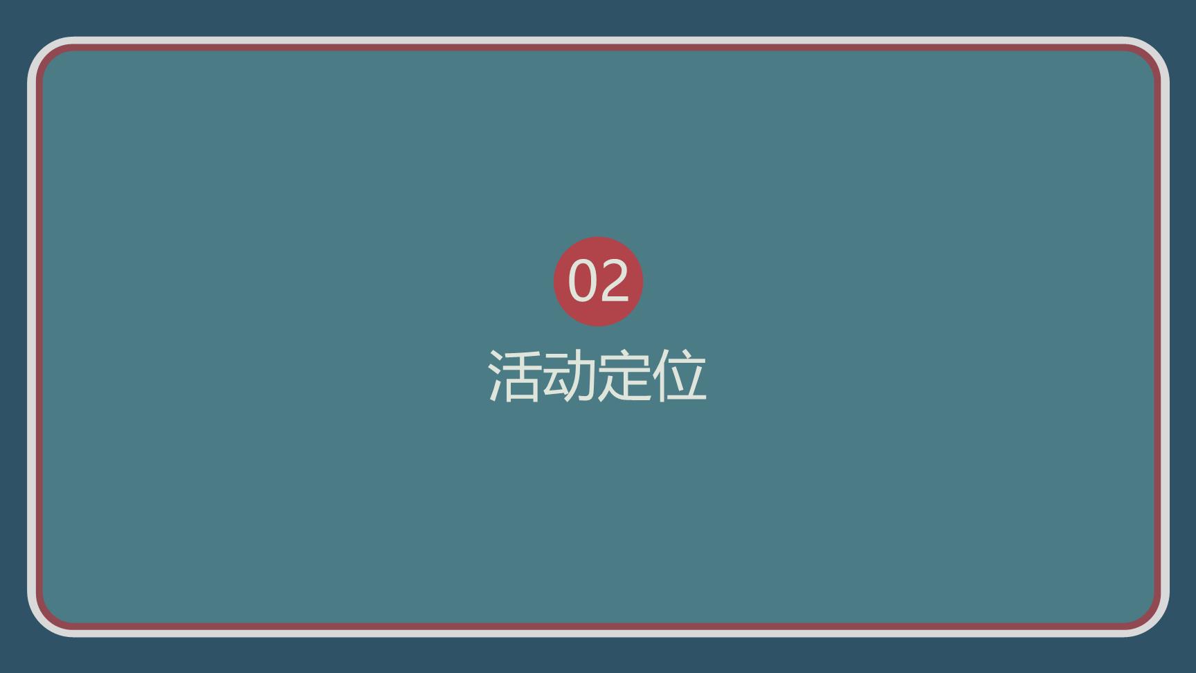 P98295